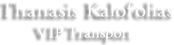 logo thanasis kalofolias